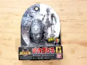 Transforming Egg Mechagodzilla Action Figure from Bandai (2014)