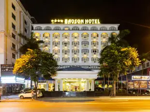 寶子國際大酒店Baoson International Hotel