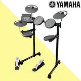 在飛比找遠傳friDay購物優惠-『YAMAHA 山葉』標準款電子鼓組+KP65/含大鼓踏、鼓