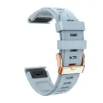 GARMIN FENIX 7S PRO 6S SOLAR 5S PLUS 錶帶 20MM 優質 防水 橡膠 快拆 手錶帶