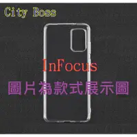 在飛比找蝦皮購物優惠-InFocus 富可視 M210 M550 M330 M35