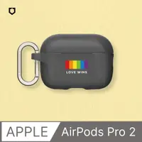 在飛比找PChome24h購物優惠-【犀牛盾】AirPods Pro 2 防摔保護殼｜獨家設計-