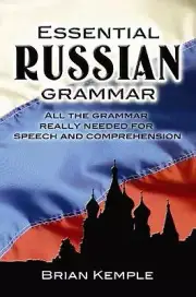 Essential Russian Grammar by Brian Kemple (English) Paperback Book