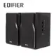 EDIFIER R1380DB 2.0聲道藍牙喇叭/ 黑色