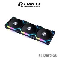 在飛比找樂天市場購物網優惠-【hd數位3c】聯力 UNI FAN SL120 V2 積木