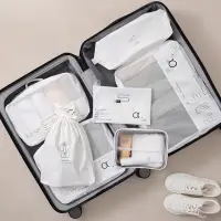 在飛比找momo購物網優惠-【UNIQE】高質感輕奢旅行七件組 防水盥洗包鞋袋 衣物收納