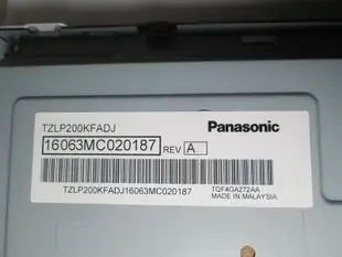 拆機良品 Panasonic TH-32D410W 邏輯板 NO.122