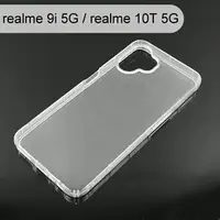 在飛比找樂天市場購物網優惠-【ACEICE】氣墊空壓透明軟殼 realme 9i 5G 