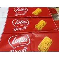 在飛比找蝦皮購物優惠-Lotus Biscoff  比利時蓮花餅乾 蓮花薄脆餅 比