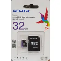 在飛比找蝦皮購物優惠-彰化手機館 32G 威岡 記憶卡 ADATA 32GB cl