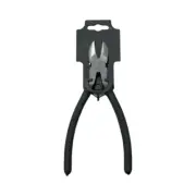 7-1/2" Diagonal Cable Cutter Vinyl Grip
