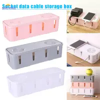 在飛比找蝦皮購物優惠-Cable Storage Box Case Wire Ca