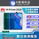 【福利品】HUAWEI Y9 Prime(2019) (4G/128G) 8成新