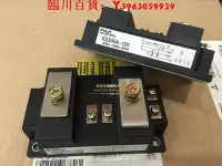 在飛比找Yahoo!奇摩拍賣優惠-可開發票量大優惠1DI300A-120 1DI300ZP-1