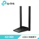 【TP-Link】Archer TX20U Plus AX1800 無線網卡