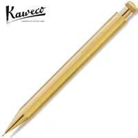 在飛比找PChome24h購物優惠-Kaweco Special黃銅自動鉛筆