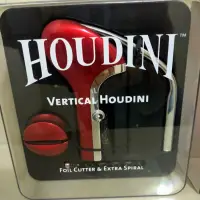 在飛比找蝦皮購物優惠-全新未用 Houdini Vertica開瓶器 紅酒開瓶器