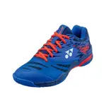 YONEX POWER CUSHION 57中階羽球鞋