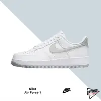 在飛比找蝦皮商城優惠-NIKE AIR FORCE 1 淺煙灰底 灰白 男 休閒鞋