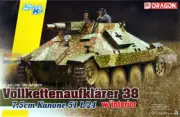 DML6815 1:35 Dragon Vollkettenaufklarer 38 with 7.5cm Kanone 51 L/24