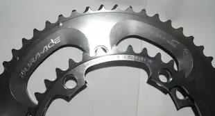 SHIMANO FC-7800 130BCD 53/39T 齒盤 DURA ACE