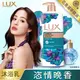 【i mall 特賣會】 LUX麗仕 精油香氛沐浴乳-恣情晚香(1000ml)