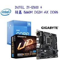 在飛比找蝦皮商城優惠-INTEL 1700腳位 I5-12400 CPU處理器 +