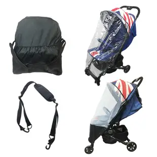 EasyWalker Buggy GO XS 嬰幼兒手推車 送雨罩,收納袋,肩背帶 Mini Cooper聯名經典款