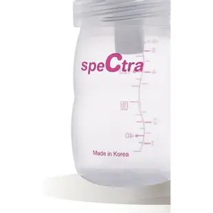 貝瑞克 Spectra 9X攜帶式雙邊電動吸乳器(藍/粉)【甜蜜家族】