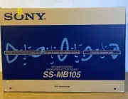 Pair Sony SS-MB350H 3-Way Stereo Speaker Black Wood Case 120W Tested Working