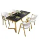 桌子 北歐洽談桌售樓休閑咖啡廳奶茶長方形小戶型餐桌椅