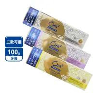 在飛比找生活市集優惠-【Ora2】Sunstar日本愛齒樂極致淨白牙膏100g
