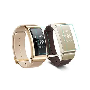 Huawei talkband B3 B2 保護貼 華為 B3手環 高清 保護貼 軟膜 防爆 華為 B2 手錶保護貼