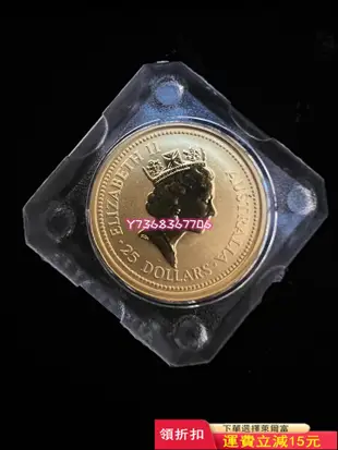 1993年澳大利亞 澳洲鴻運金幣 nugget 金塊 袋鼠金413 紀念幣 錢幣 收藏【經典錢幣】