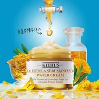 在飛比找蝦皮購物優惠-Kie*hl's 金盞花水凝霜面霜100ML 金盞花精萃亮采