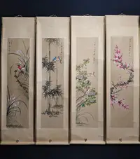 在飛比找Yahoo!奇摩拍賣優惠-編號WZ12 手繪四條屏 花鳥 作品 作者:陳之佛材質:宣紙