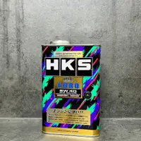 在飛比找樂天市場購物網優惠-日本 HKS SUPER OIL Premium EURO 