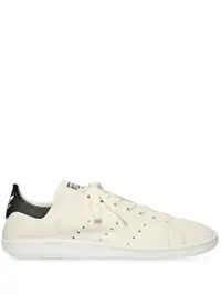 在飛比找Farfetch優惠-x adidas Stan Smith sneakers