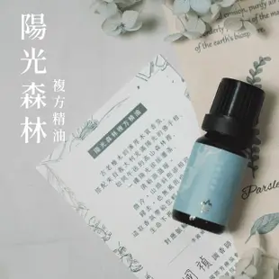 【檜山坊】複方精油10ml(當台灣檜木遇上花香及果香 最舒服的木質調)