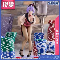 在飛比找露天拍賣優惠-SEGA 世嘉 51111 組立 景品 手辦 PM 杜鵑的婚