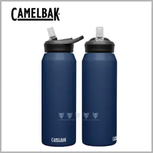 【CAMELBAK】1000ml eddy+多水吸管保冰/溫水瓶(保溫杯/隨行杯/保溫瓶)