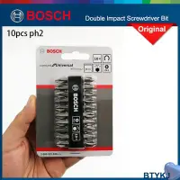 在飛比找Yahoo!奇摩拍賣優惠-Bosch Impact 螺絲刀頭 PH2 10Pcs 45