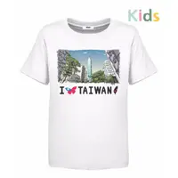 在飛比找蝦皮購物優惠-Teeway 短袖圓領T-我愛台灣 i Taiwan-童 -