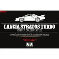 在飛比找蝦皮商城優惠-TAMIYA田宮 1/24 Lancia Stratos T