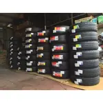 MICHELIN 米其林 AGILIS 185-R-14 輕卡車 休旅車 載重胎 辰易汽車