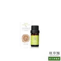 在飛比找蝦皮商城優惠-【璞草園】臺灣肖楠單方精油5ml｜淨化、安撫心靈、改善空間雜