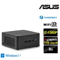 在飛比找momo購物網優惠-【ASUS 華碩】NUC i7十二核{朧月少校AW} Win