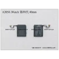 在飛比找蝦皮購物優惠-iWatch 四代☆台灣現貨 A2058 / A2059 零