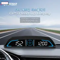 在飛比找蝦皮購物優惠-G3 GPS HUD Heads Up Display Ca