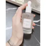 韓國 CAMIANE 江南清潭洞美療SPA 嬰兒膠原蛋白精華液 50ML  安瓿